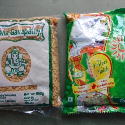 Moong Dal - Udhayam - 250 gms