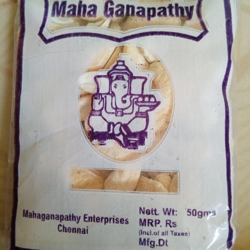 Cashew - 100 gms