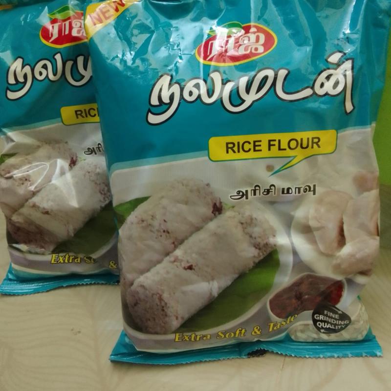 Rice Flour - 500 gms