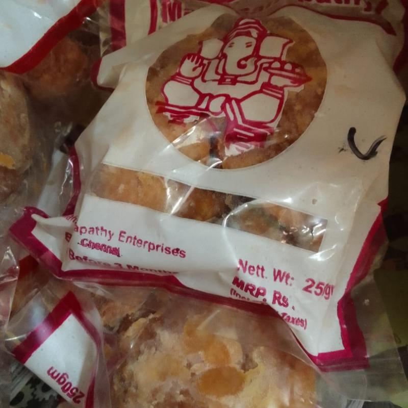 Jaggery - 250 gms